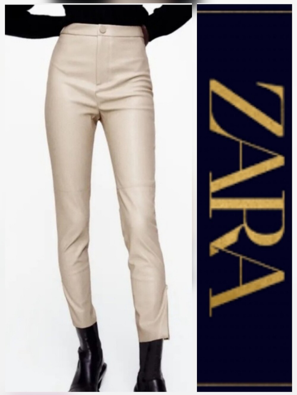 🍁 NWT Zara Beige Faux-Leather High Rise Legging Pants Size Medium